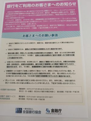KIMG0400.JPG