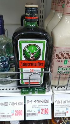 KIMG0699.JPG