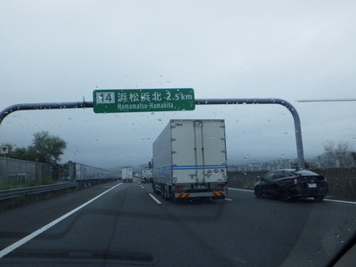 RIMG1765.JPG