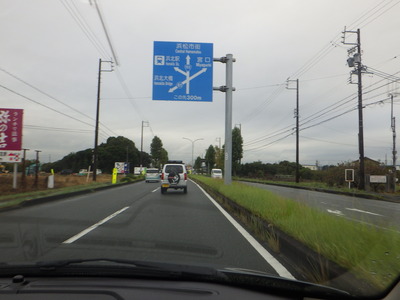 RIMG1766.JPG