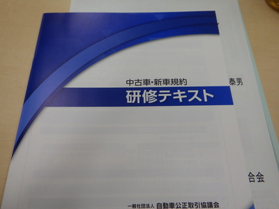 RIMG2100.JPG
