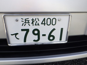 RIMG4145.JPG