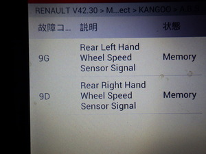 RIMG4455.JPG
