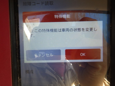 RIMG5869.JPG