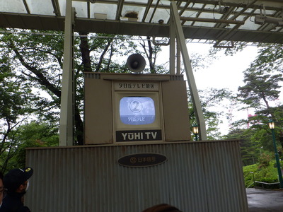 RIMG7590.JPG