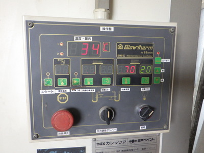 RIMG8660.JPG