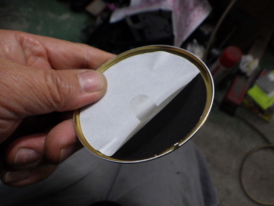 RIMG8674.JPG