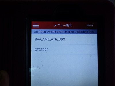 RIMG8682.JPG