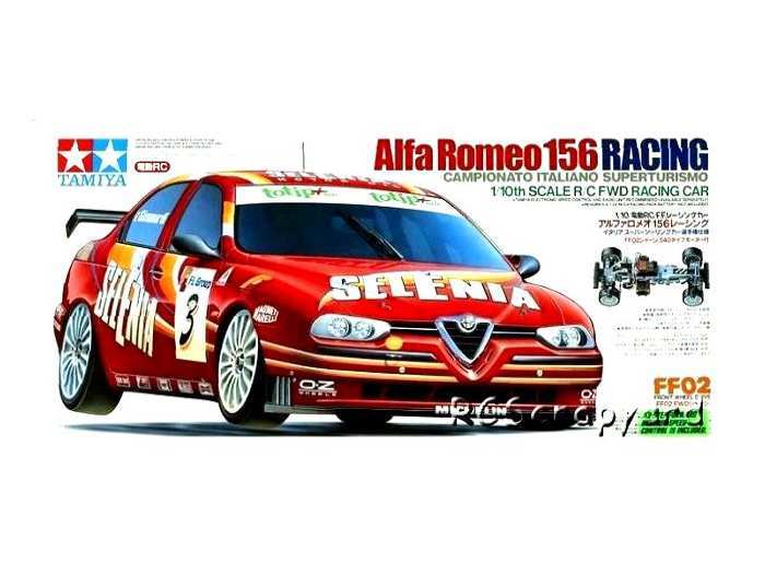 当時物 アルファロメオ 156 レーシング 電動RC アルファ156スポーツ
